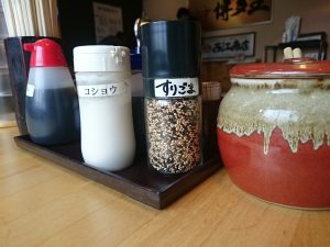 IMG_20170121_140724