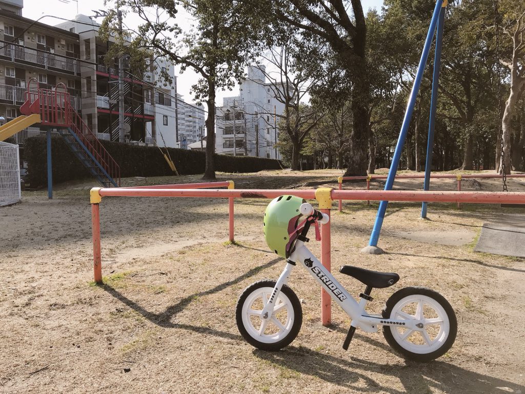 自転車 いきなり 補助 輪 なし