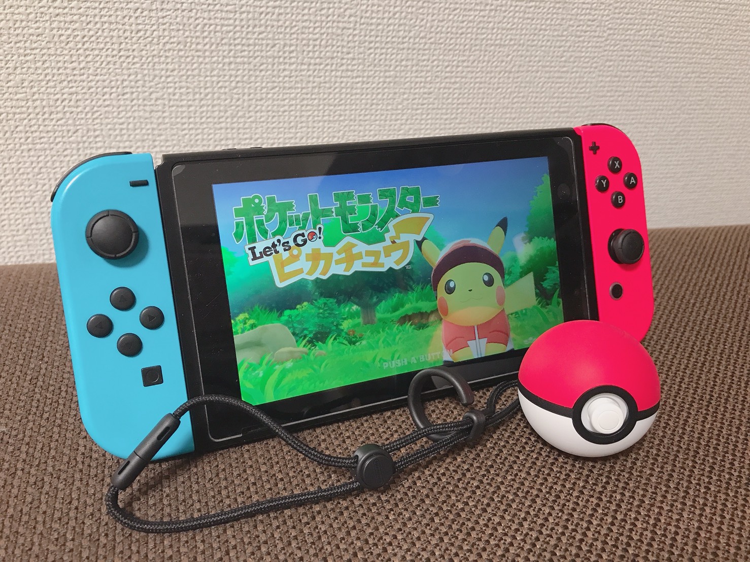 任天堂スイッチ レッツゴーピカチュウをやってみた 今迷っているやつは一生迷ってる