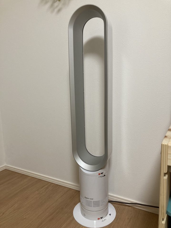 97%OFF!】 dyson 羽根なし扇風機 agapeeurope.org