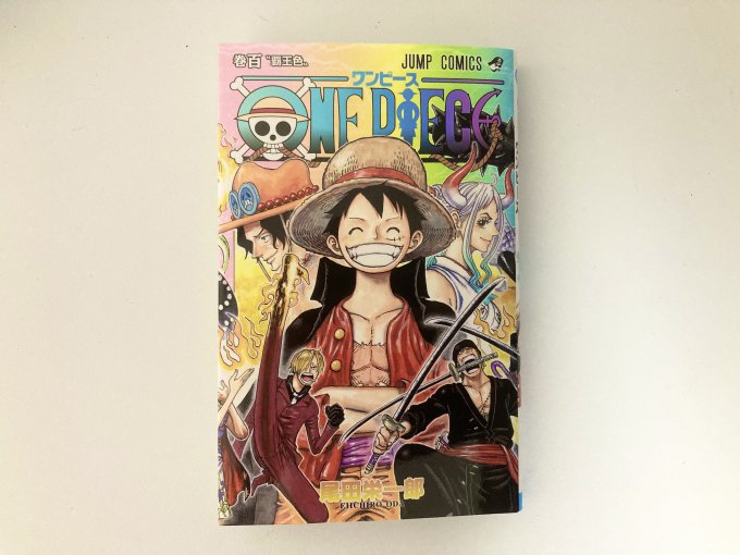 One Piece ワンピースの単行本が遂に100巻に到達 今迷っているやつは一生迷ってる