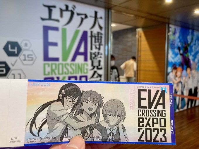 エヴァンゲリオン大博覧会』が福岡にやってきたので行ってきた